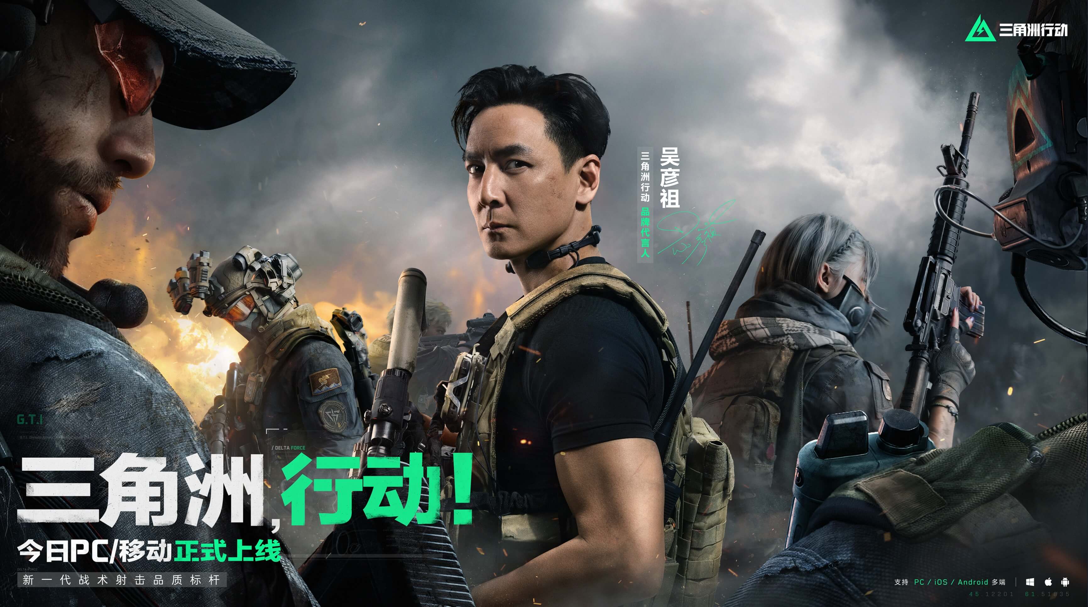 场均贡献2 场均贡献2