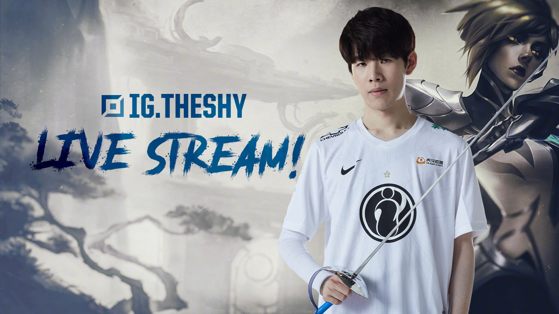 提升默契与 提升默契与