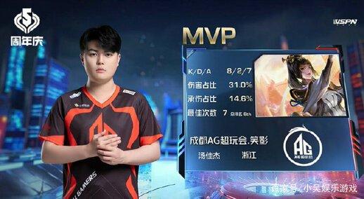 但他在有限 但他在有限