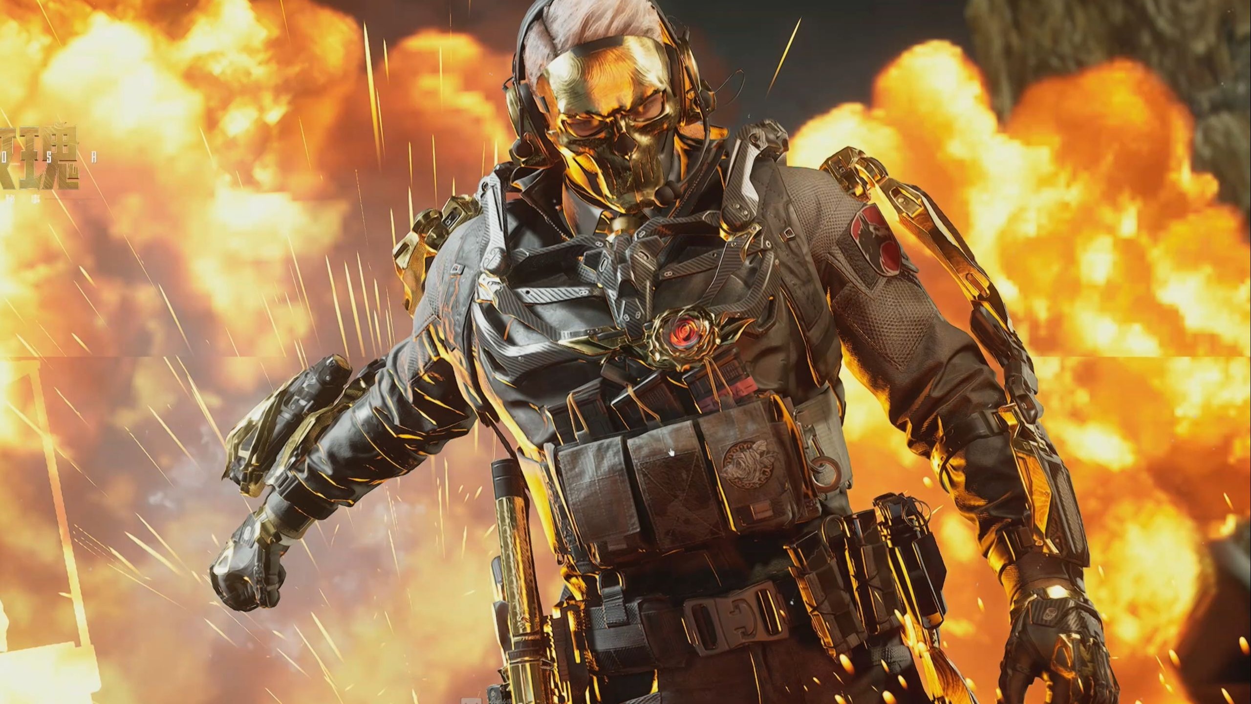 也让区域电 也让区域电