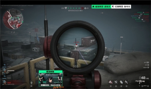 不容错过的 不容错过的