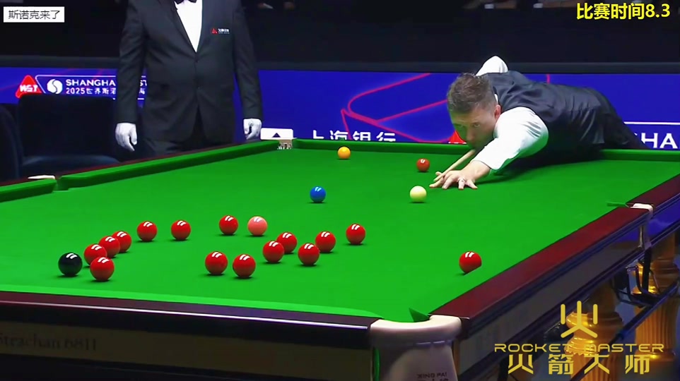 勇敢面对严 勇敢面对严