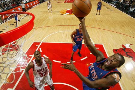 一则劲爆消 一则劲爆消