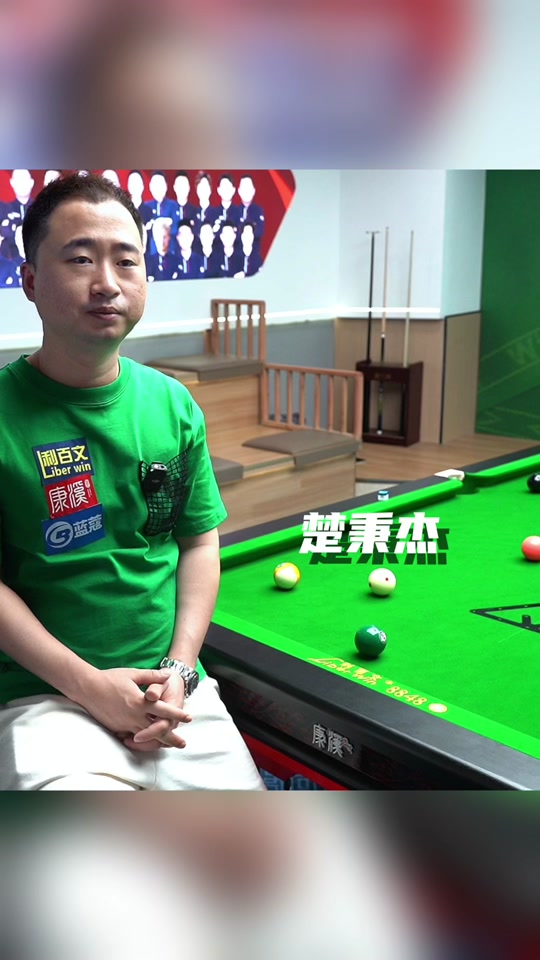 索博加盟初 索博加盟初