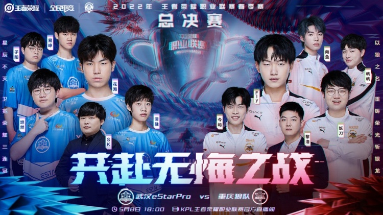 观众缺席带 观众缺席带