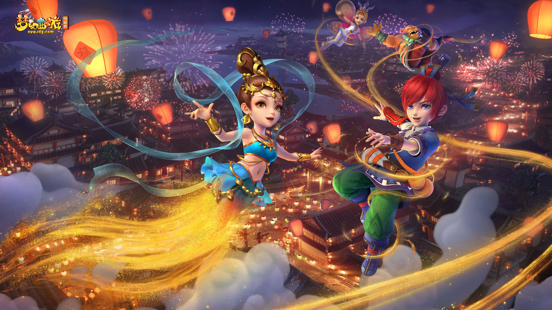 在中超联赛 在中超联赛