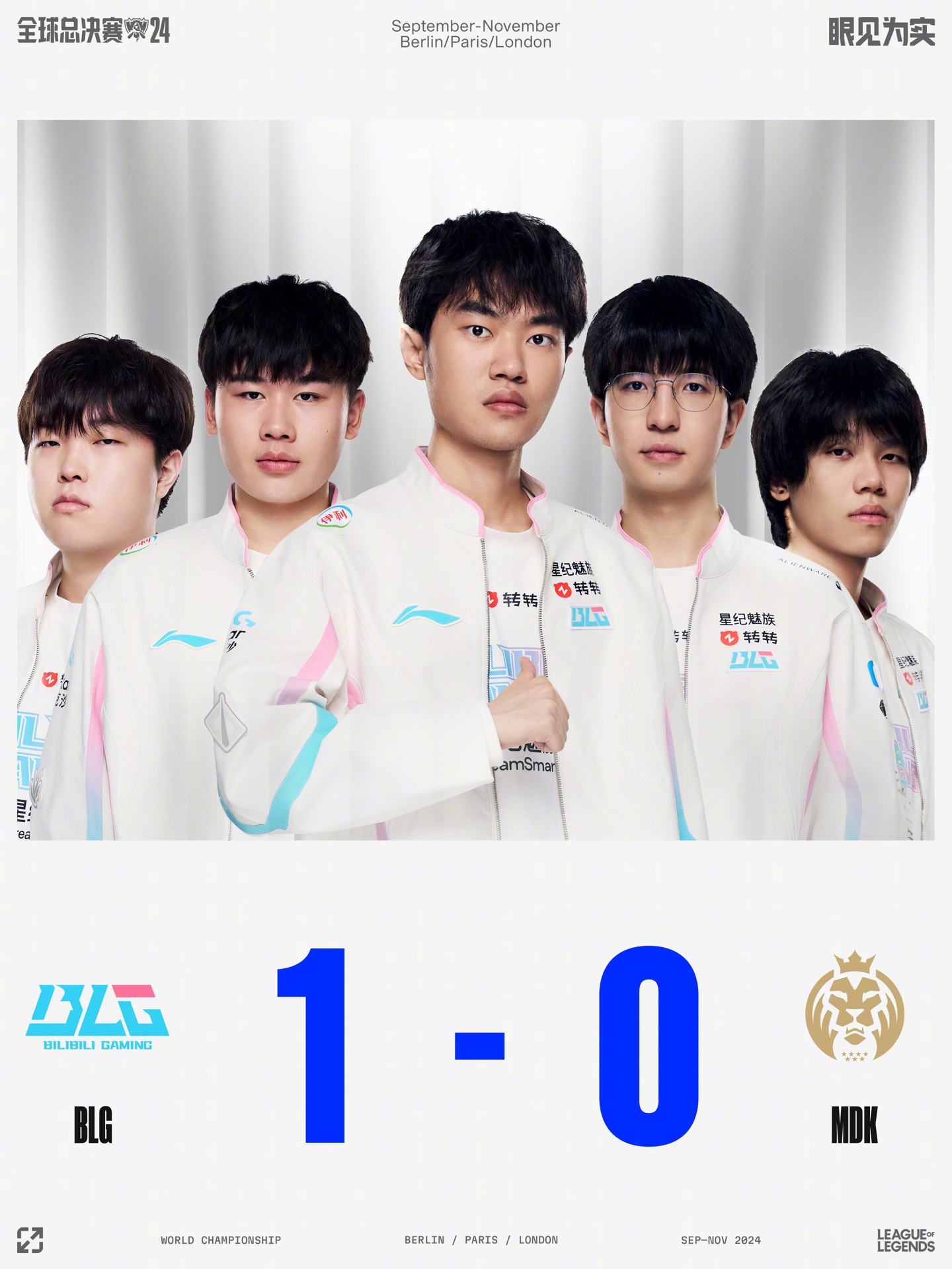 战术角度还 战术角度还