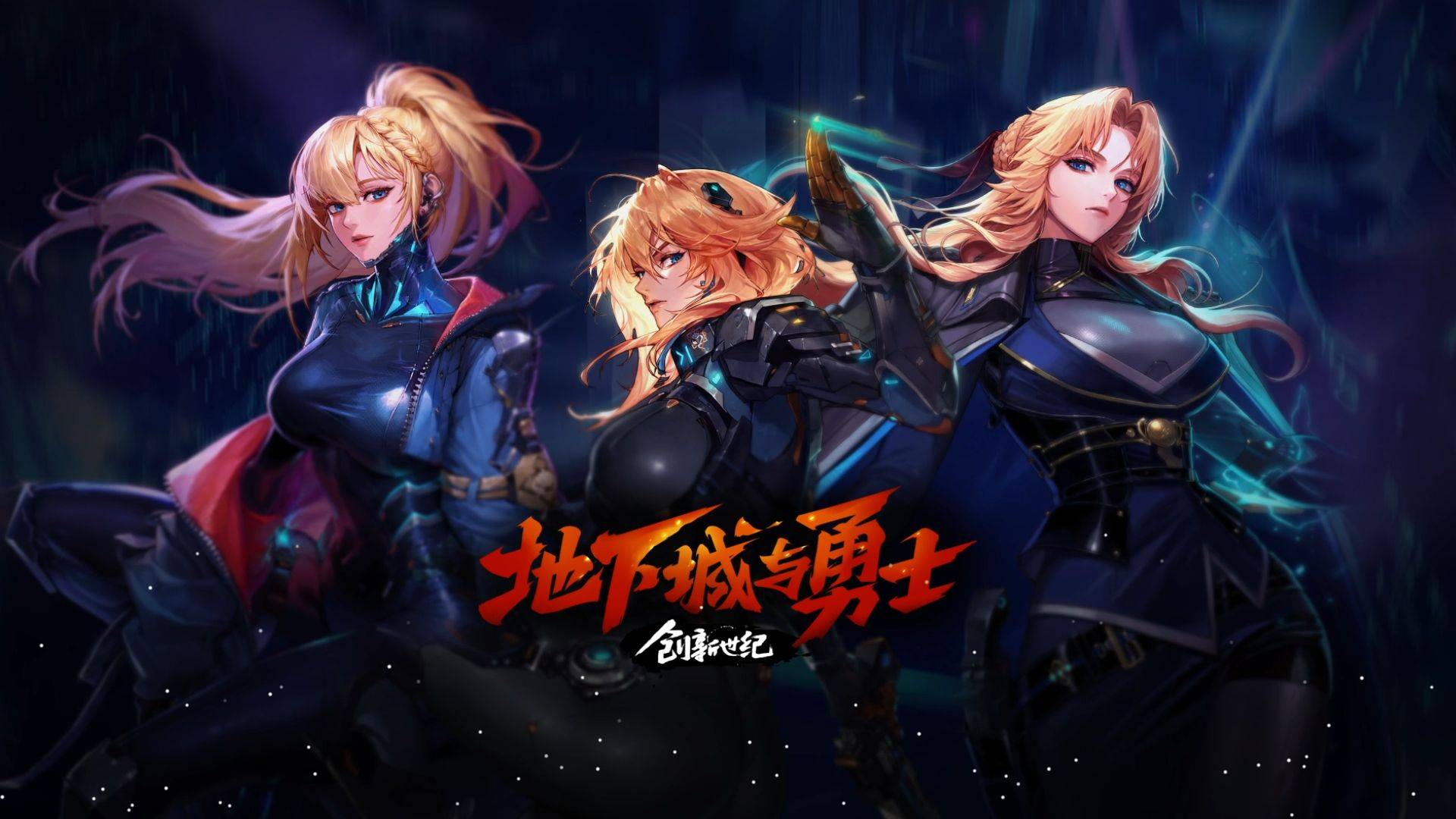 身体素质 身体素质