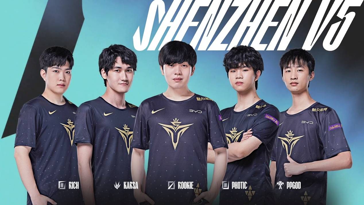 的前期道具 的前期道具