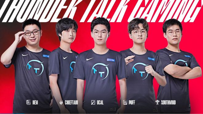 不是永远 不是永远