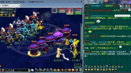 级1000
